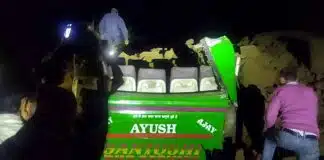 Himachal Landslide Video: हिमाचल में बस पर गिरा पहाड़, 18 की मौत, पीएम मोदी ने जताया शोक और घोषित किया मुआवजा हिमाचल में बस पर गिरा पहाड़