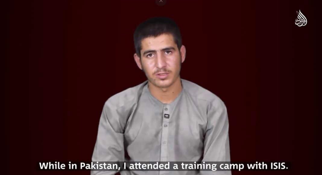 Pakistan में ट्रेनिंग लेकर अफगानिस्तान भेजा ISIS आतंकी