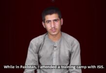Pakistan में ट्रेनिंग लेकर अफगानिस्तान भेजा ISIS आतंकी