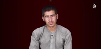 Pakistan में ट्रेनिंग लेकर अफगानिस्तान भेजा ISIS आतंकी