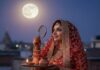Happy Karwa Chauth 2025 Wishes : अपने प्रिय को यहां से भेजे करवा चौथ की शुभकामनाएं; मेहंदी की रौनक से सजा पावन पर्व अपने प्रिय को यहां से भेजे करवा चौथ की शुभकामनाएं