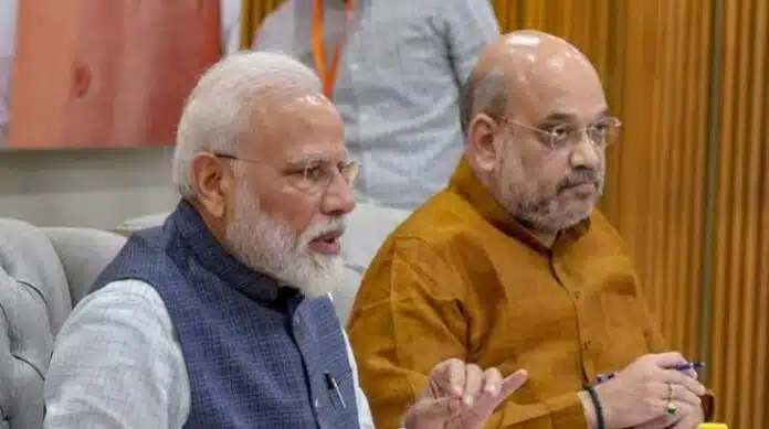 PM Modi And Amit Shah-1 PM मोदी और अमित शाह की जनसभाओं का पूरा शेड्यूल जारी