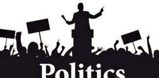 अनुशासनहीनता पर BJP की सख्ती