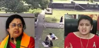 पुणे शनिवारवाड़ा