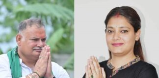 RJD candidate Shivani Shukla