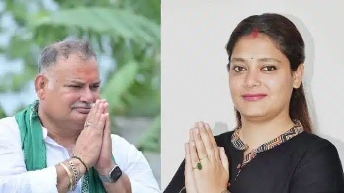 RJD candidate Shivani Shukla RJD candidate Shivani Shukla