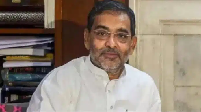 RLM National President Upendra Kushwaha आरएलएम के राष्ट्रीय अध्यक्ष उपेंद्र कुशवाहा