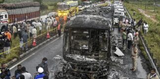 20 यात्रियों की मौत का हुआ खुलासा