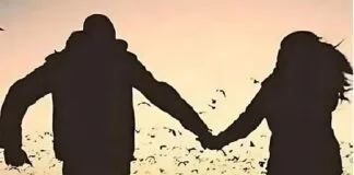 Woman Love Affair : 13 साल की शादी, तीन बच्चे और फिर मोहब्बत में फिसली पूजा — ढाई लाख कैश लेकर प्रेमी संग फरार महिला प्रेमी संग फरार