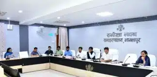 Bhagalpur News : चुनाव तैयारी को लेकर डीएम की बैठक, मतदान केंद्रों की व्यवस्थाओं पर चर्चा चुनाव तैयारी