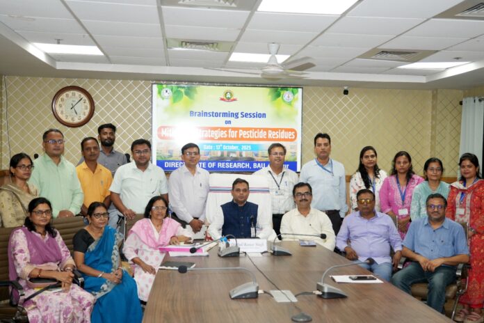 अब होगी कीटनाशी अवशेष मुक्त कृषि