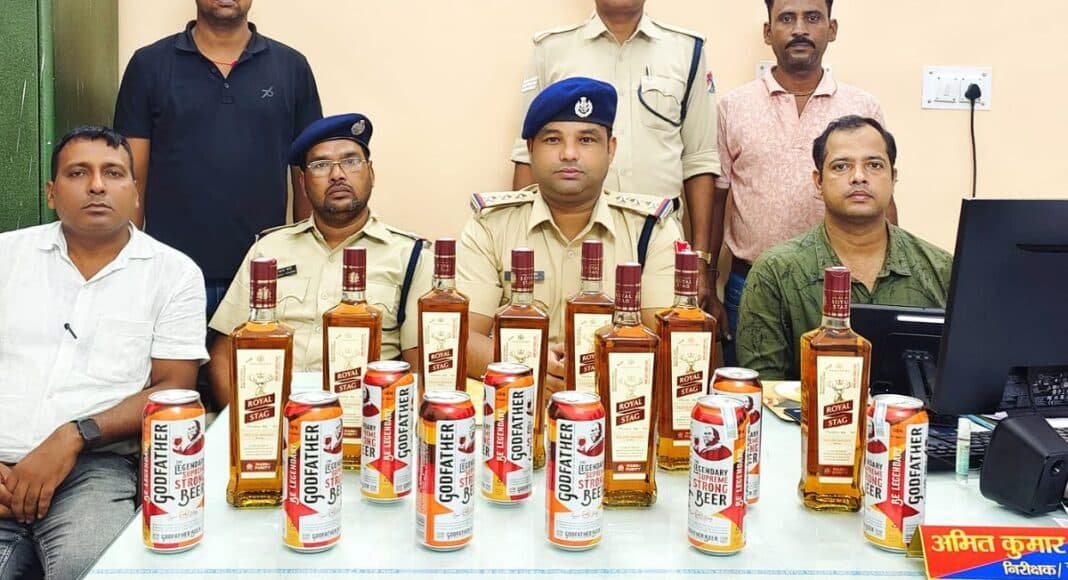 भागलपुर रेलवे स्टेशन से 17 बोतल विदेशी शराब बरामद