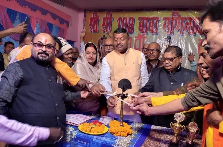 बाबा गणिनाथ धाम खरीक में श्रद्धालुओं का उमड़ा सैलाब