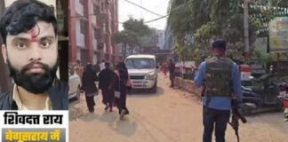 बेगूसराय में कुख्यात अपराधी का एनकाउंटर