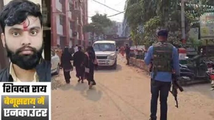 बेगूसराय में कुख्यात अपराधी का एनकाउंटर