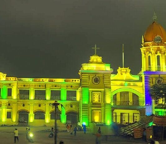 भागलपुर