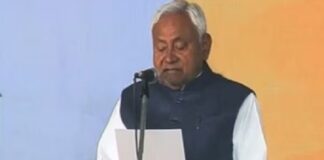 नीतीश कुमार शपथ ग्रहण