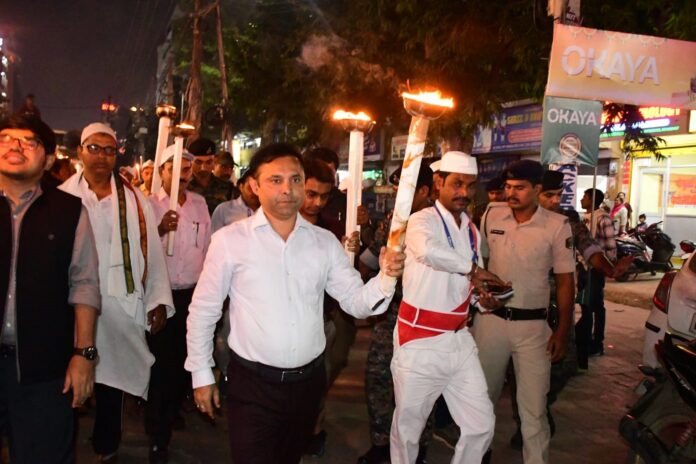 Bihar Election 2025 DM Torch Procession समाहरणालय परिसर से मशाल जुलूस निकाला गया