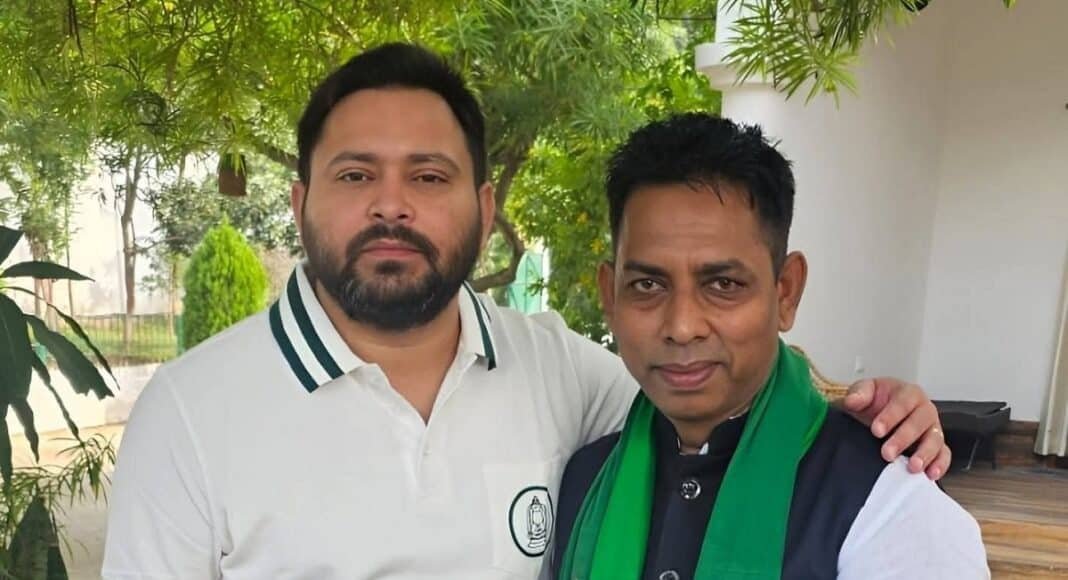 BJP विधायक ललन कुमार ने छोड़ी पार्टी, RJD में हुए शामिल