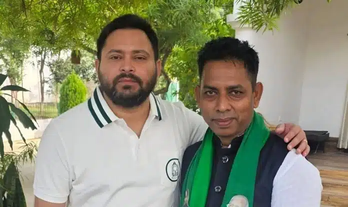 Bihar Election 2025 Lalan Kumar BJP विधायक ललन कुमार ने छोड़ी पार्टी, RJD में हुए शामिल