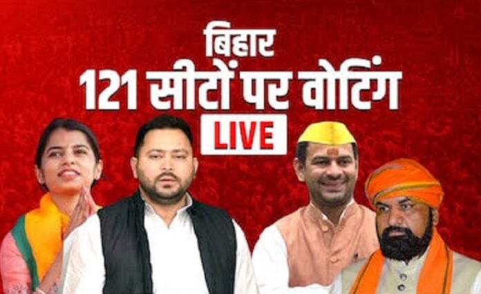 Bihar Election 2025 Phase 1 Voting LIVE