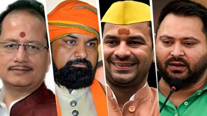 Bihar Election 2025 Vijay 14 मंत्रियों की जीत-हार का फैसला कल