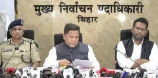 Bihar Election 2025 Voting : फर्स्ट फेज में 25 साल का टूट रिकॉर्ड, बंपर वोटिंग; 64.46% मतदान का जिलेवार आंकड़े आए सामने Bihar Election 2025 Voting