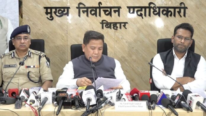 Bihar Election 2025 Voting