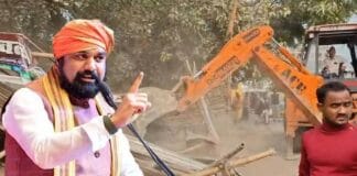 बुलडोजर ड्राइव