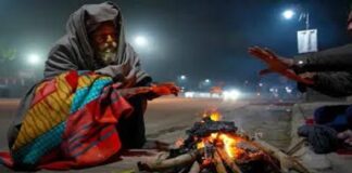  बारिश-बर्फबारी का अलर्ट