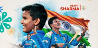 टूर्नामेंट की सबसे मूल्यवान खिलाड़ी बनीं दीप्ति शर्मा