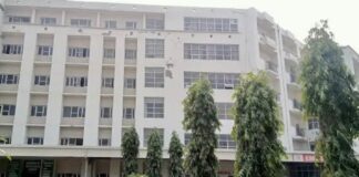 अल फलाह विश्वविद्यालय