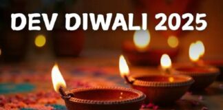 जानिए काशी में इस दिन का महत्व