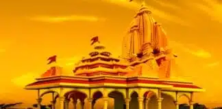 Dhanbad News: धनबाद वन प्रमंडल का नया कार्यालय और अतिथि गृह अब पूरी तरह तैयार केलियासोल और एग्यारकुंड में हैबिटेशन मैपिंग शून्य