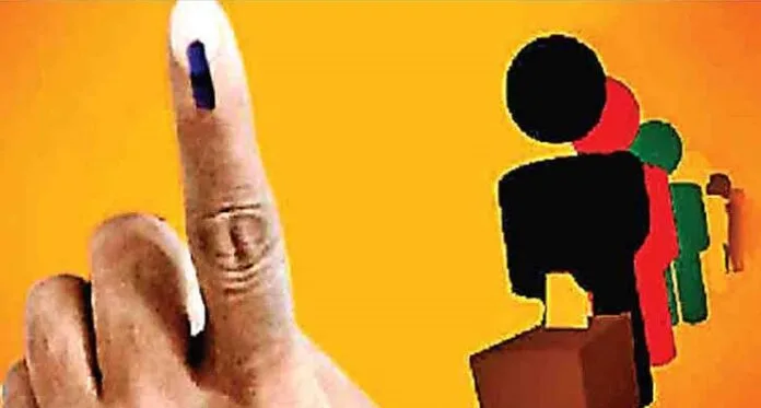 Election चुनाव