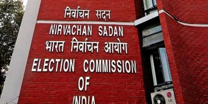 Election Commission office BLO की सैलरी में भारी बढ़ोतरी
