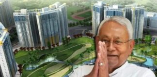 पटना–सोनपुर में बनेगा नया ग्रेटर पटना