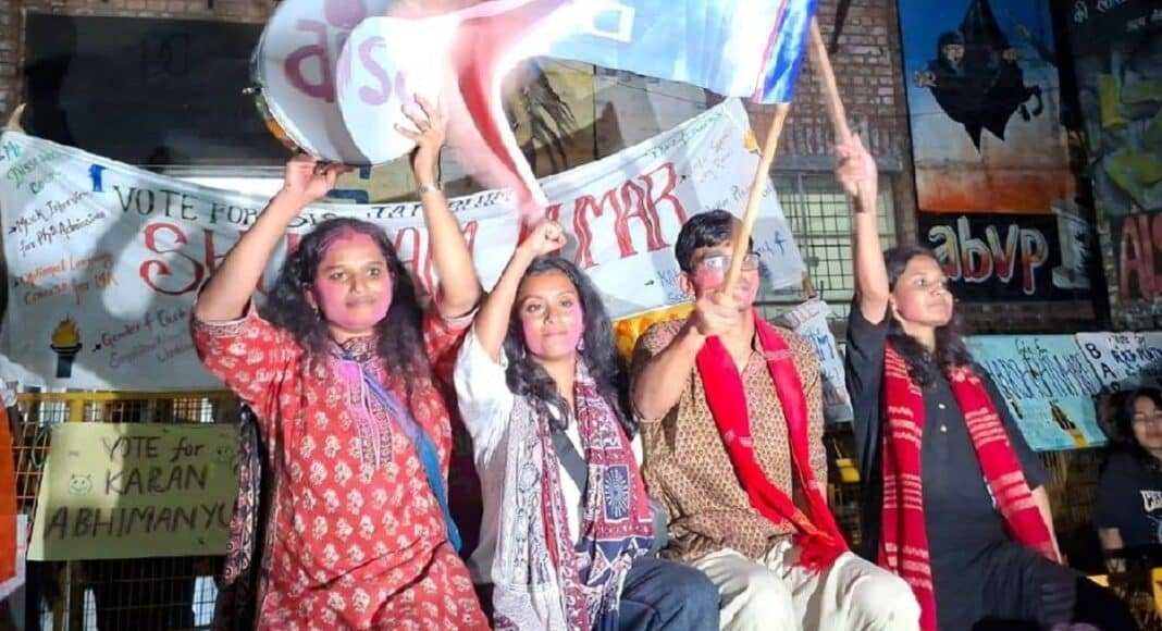 NU Students Union Election 2025 Result