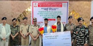 हथियार डालकर मुख्यधारा में लौटे 2 कमांडर