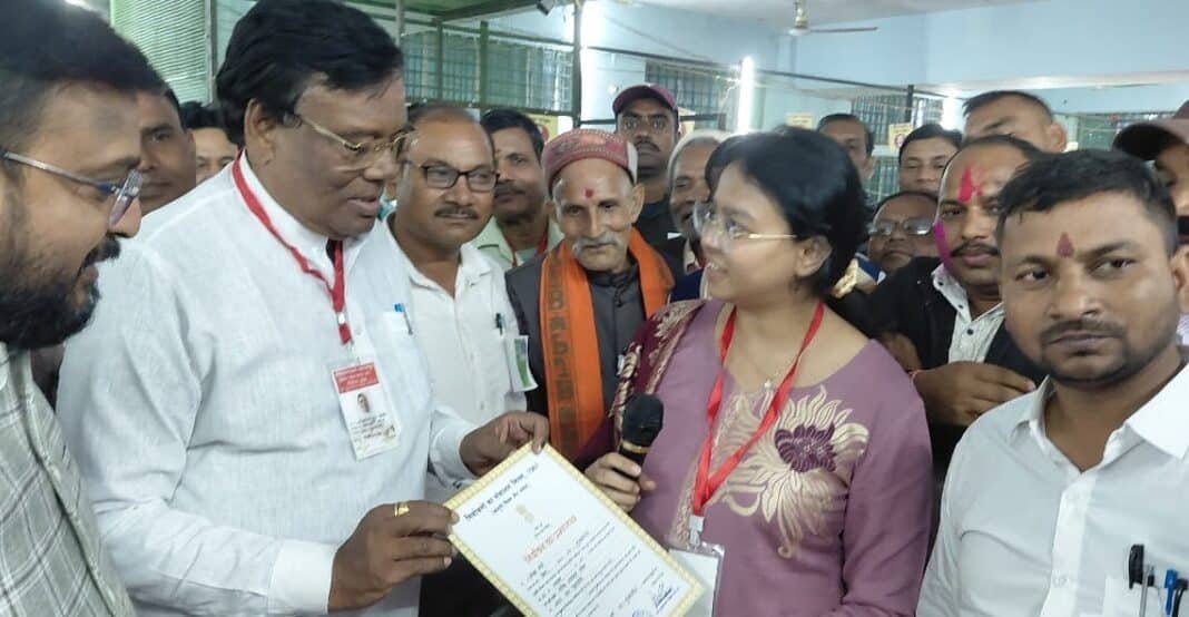 पोस्टल बैलेट रिजल्ट जारी