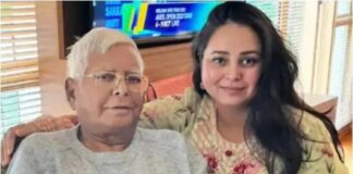 RJD की करारी हार के बाद लालू की बेटी का चौंकाने वाला दावा