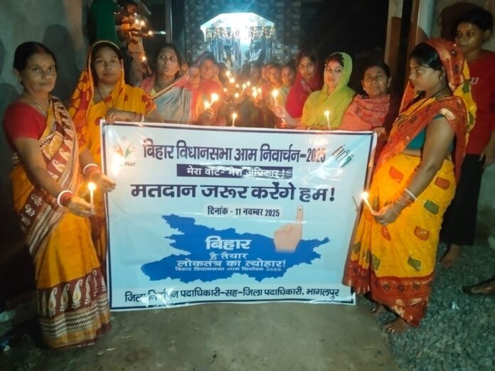 मतदाताओं को किया जागरूक