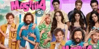 Mastiii 4 Collection: फ्लॉप हुई रितेश, विवेक और आफताब की कॉमेडी फिल्म, 50 करोड़ में कमाई सिर्फ इतनी Mastiii 4 Collection