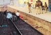 चुनार स्टेशन पर ट्रेन से कटे 6 यात्री