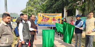 नशा मुक्ति दिवस