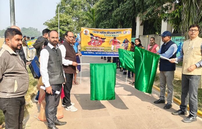 नशा मुक्ति दिवस