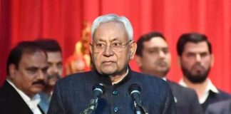 Nitish Kumar Shapath Grahan Samaroh Live