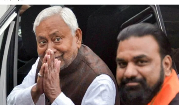 Nitish Kumar and Samrat Chaudhary नीतीश सरकार की पहली बैठक आज