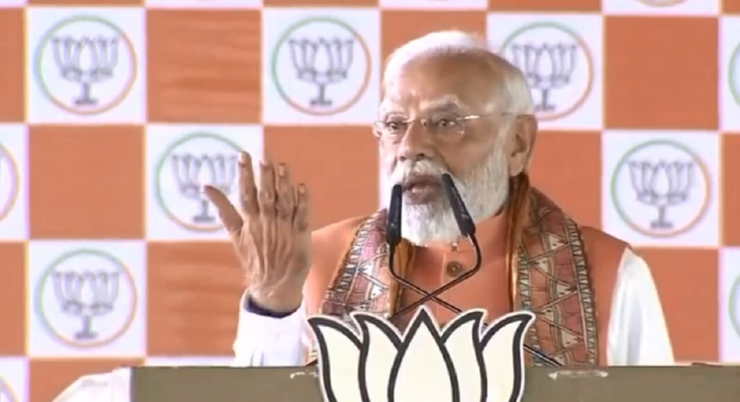 सीतामढ़ी में पीएम मोदी