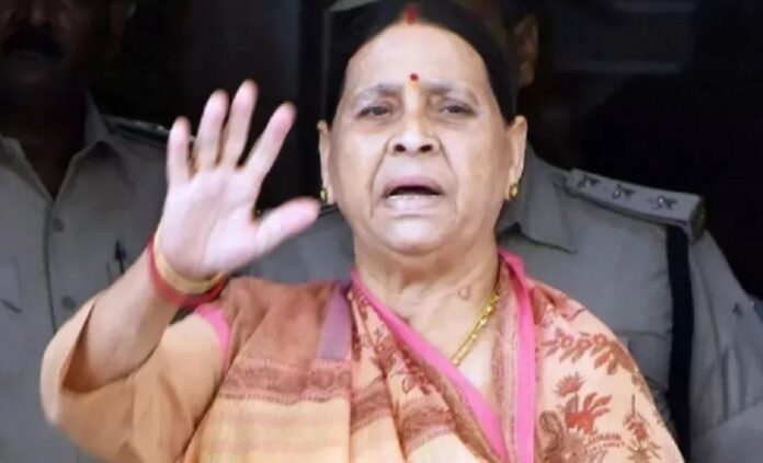 राबड़ी देवी का सर्कुलर रोड आवास छीना